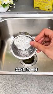 Detergent Cleaner Teapot Electric Kettle Inner Cleaning Agent Active Oxygen Descaling Bubble Deodorizing Cleaning Multi-Purpose Cleaner 除垢剂 多功能清洁剂