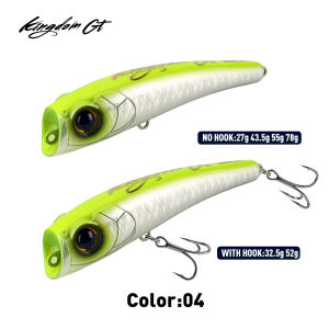 Kingdom | Kingdom Sea Topwater Popper Lure 120mm/27g 140mm/43.5g 160mm/55g 180mm/78g Floating Wobbler Hard Bait for Sea Tuna GT Fishing