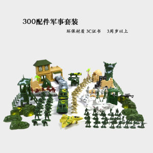 Childrens Military Model Kit Plastic Soldiers Tanks Planes War Toys Boy Playset Static Action Figures World War II Theme