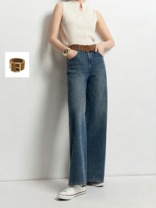 Vero Moda | Detachable Belt Vintage Washed Straight Jeans