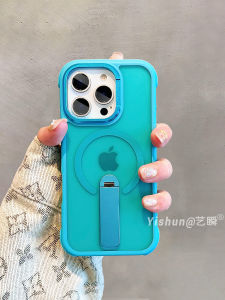 Lake Blue Frosted Silicone Corner Airbag Anti-Fall Protection Case for Apple iPhone 15 pro with Invisible Stand Compatible with 17/16 pro Max 14 pro 13