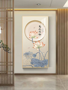 Home Entrance Painting 2024 New Arrival Classy Corridor Aisle Welcome Door Wall New Chinese Style Lotus Mural
