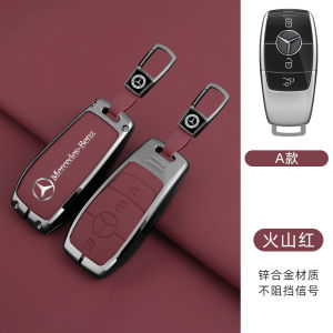 Zinc Alloy Genuine Leather Remote Control Protector Car Key Case Cover Keychain For Mercedes Benz A B C E S Class W177 W247 W205 W206 W213 W222 W164 CLA CLS C118 C257 GLA H247 GLB