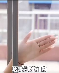 Soft Door Curtain Magnetic Self-priming Partition Curtain Wind Shield Transparent Air Conditioning Plastic PVC