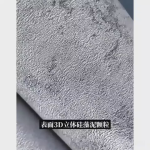 WALLPAPER DINDING RUANGAN TERBARU STIKER DINDING DEKORASI MOTIF SEMEN MUDA UKURAN 45CM X 7-8M