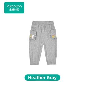 Purcotton | Summer Cooling Comfort Baby Pants
