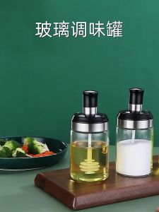Hũ Thủy Tinh Đựng Gia Vị Chất Lượng Đức Hũ Gia Vị Nắp Liền Thìa Kín Hơi Chống Vỡ Cao Cấp Nhập Khẩu