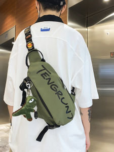 QIANRENSHI | Mens Crossbody Bag 2026 New