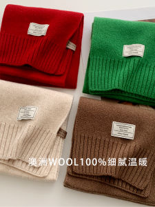 Red Pure Woolen Scarf Womens Warm Neck Protection Versatile Winter Fashion Korean Style Student Friendly Thickened Rectangle