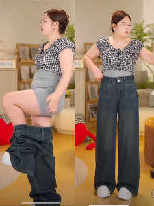 High Waist Wide Leg Denim Jeans Womens Fall New plus Size Loose Slimming Straight Leg Pants Comfortable Fit Blue Jeans