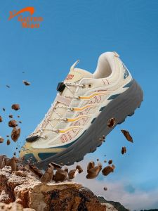 K-BIRD | Breathable Outdoor & Casual Mens Shoes