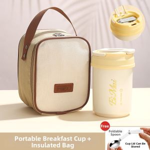 YOULUNMEI | Portable Breakfast Cup with Lid and Spoon