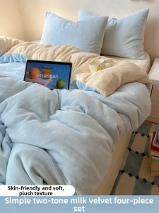 Kiss Dear | Warm Milk Velour Bed Set