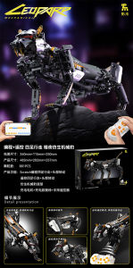 Scratch Programming Robot Building Blocks Mechanical Dog Leopard Birthday Gift for Boys Age 10 Toy Educational Fun Activities