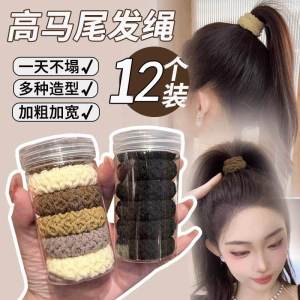 ยางรัดผมยืดหยุ่นสูงสำหรับผู้หญิง ยางยืดทนทาน ยางรัดผมแบบใหม่ 2025 พร้อมสายรัดผมแบบหนัง เครื่องประดับผมสำหรับผู้หญิง