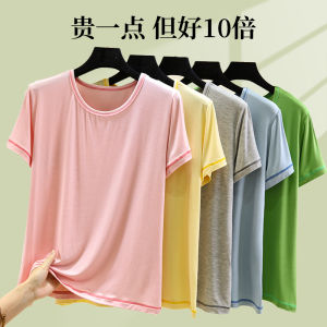 Casual Loose Modal Short Sleeve T-Shirt Womens Summer Thin Big Size Top Comfortable round Neck Base Shirt July Deer Brand
