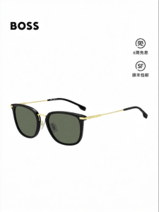 Hugo Boss | Classic Metallic Fashion UV Protection Sunglasses