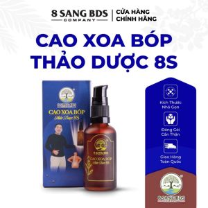 Cao xoa bóp thảo dược 8S - Hỗ trợ giảm đau nhức xương khớp tê bì chân tay