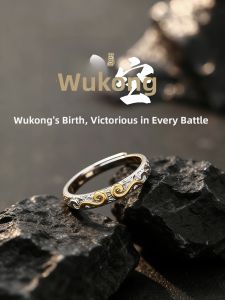 Lnieer | Jiuyu Myth Monkey King 999 Sterling Silver Uncommon High-end Fashion Ring