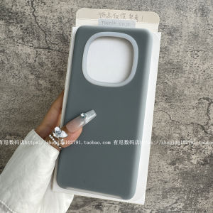 YOONIA Liquid Silicone Jelly Shockproof Case for Xiaomi Redmi Note14 pro Ultra Soft Mens Version Supreme Edition Protective Cover