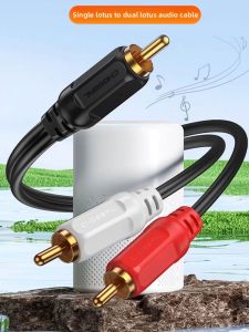 Choseal | Audio Splitter Cable RCA to 2 RCA for Subwoofer