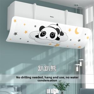 Air Conditioner Wind Deflector Wall-mounted Universal