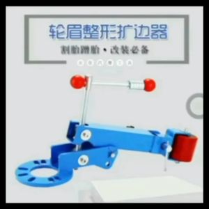Roll Fenders Extend Heavy Duty Tool Reshaping Former Widened Roller Wheel Arch
