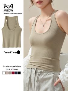 miiow | Cat Woman Strap Vest Women Summer Outdoor Wear 2025 New Plus Size Girls Slimming Meat Covering Set High Sense Threaded Style Versatile Slim Fit Cotton Blend Elastic Fiber