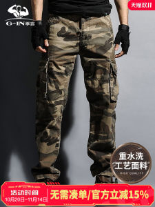 Casual Camouflage Work Pants Mens Fleece Lined Straight Leg Tactical Outdoor Clothing Fashionable Urban Style Long Trousers