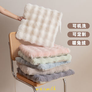 Đệm Ghế Bọt Pha Lê Dày Dặn Kiểu Kem Cho Ghế Văn Phòng Đệm Ghế Sofa Phòng Khách Đệm Ghế Làm Việc Đệm Ghế Ngồi Lâu