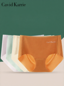 Cavid Karrie | Ice Silk Seamless Mid-Waist Thin Summer Sport Yoga Womens Briefs