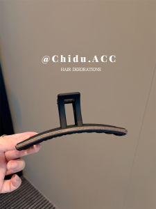 Elegant Simple Black Leather Hair Claw Super Large for Thick Hair Bun Styling Hair Accessories Korean Style Fashion Jewelry
