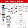500cc Đôi Sử Dụng Bơm Dầu Súng Bắn Kim Gear Xả Dầu Hút Phun Dụng Cụ Bơm Tay Thiết Bị Bảo Trì Ô Tô Trung Quốc Đại Lục. 
