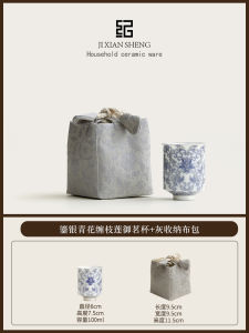 Mr. Jis Blue And White Silver-Plated Lotus Stem Single High-End Tea Cup Owner Cup Portable Ladies Special Ceramic Tea Set