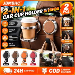 JBMBHC 1/2PCS Foldable Car Seat Cup Holder And Hook 2 In 1 Space Saving Headrest Mount For Bubble Tea Water Bottle Bag Hanger Car Interior Decor
