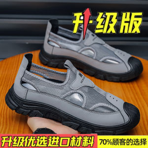 รองเท้าแตะชายหาดลำลองสำหรับผู้ชาย รองเท้าแตะชายหาดแบบสวมสบายสำหรับกลางแจ้งในช่วงฤดูร้อนปี 2025 รองเท้าแตะชายหาดแบบกันลื่นทนทานต่อการสึกหรอสำหรับขับรถ