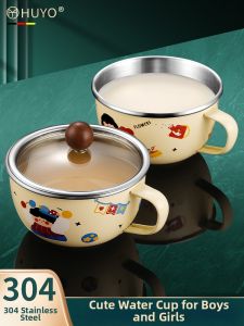 HUYO | 304 Stainless Steel Food-Grade Cup with Handle