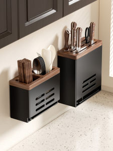 Walnut Wooden Medieval Style Knife And Chopsticks Holder Kitchen Drainage Storage Rack No Drilling Required Knife Basket Cage