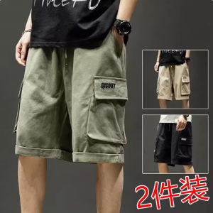 Casual Pants for Men Tagkita Brand Cargo Style Loose Fit Five-Point Length Pants for Teenagers Spring Summer Season
