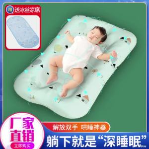Baby Cot baby nest portable baby cot baby nest portable baby nest baby crib portable bionic bed Summer Safety 婴儿床