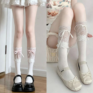 JIFANPAUL | Lolita Lace Spring Summer Jk Ballet Style Long Socks
