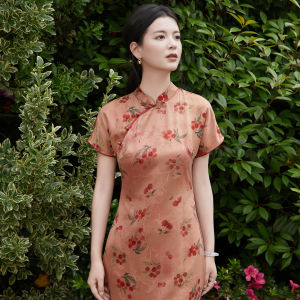 Silk Red Cloud Chiffon New Chinese Style Floral Embroidery Dress