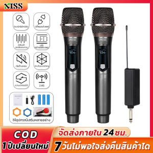 TL-108 ไมโครโฟน 2.4G ความถี่ ไมโครโฟน ไม่แบบขนาดพกพา ไมค์คู่แบบมือถือ ชุดไมโครโฟน สำหรับเวลาการใช้งานแบตเตอรี่ที่เสียงกวนเพียงไม่กี่วัน