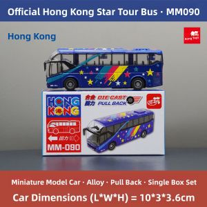 Hong Kong Mini Bus Public Transport Van Alloy Car Model Simulation Toy Cultural Creative Memorial Gift Souvenir Static Model