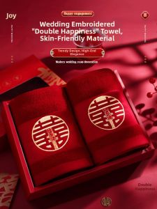 XIKUNLE | Red Auspicious Towel Pair Gift Boxed