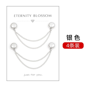 Khóa Từ Khóa Chuỗi Khóa Cài Quần Dài Rút Ngắn Có Thể Tháo Rời Cố Định Quần Áo DIY Phụ Kiện Vải Gia Đình