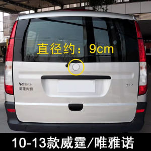 Mercedes-Benz Tailgate 3D Star Emblem Suitable for ABCES Class GLA GLB CLA GLK GLC Car Badges And Stickers Auto Accessories