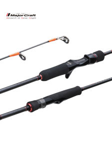 Major Craft | Sea Fishing Lure Rod