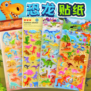 Đồ Chơi Dán Hình Khủng Long 3D Cho Trẻ Em Đồ Dùng Học Tập Cho Bé Trai Và Bé Gái Đồ Dùng Giáo Dục Cho Trẻ Mẫu Giáo