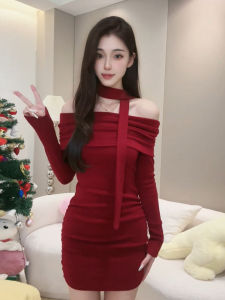 qiaocong | Off-Shoulder Long Sleeve Slimming Short Dress